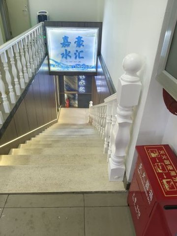 黑龙江七台河市桃山区附近的桑拿会所有哪些？