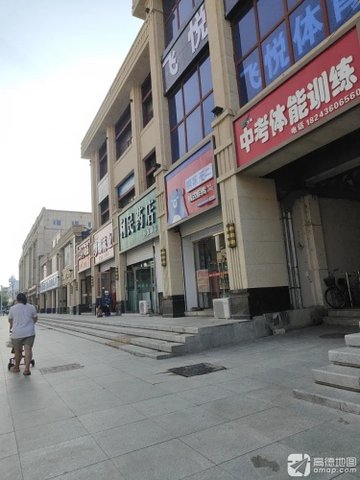 吉林白城市洮北区附近的批发市场有哪些？