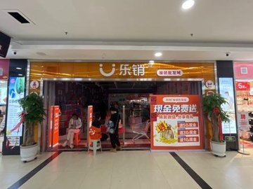 甘肃兰州市城关区附近的批发市场有哪些？