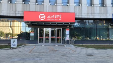 辽宁辽阳市文圣区附近的银行有哪些？