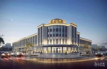 辽宁本溪市平山区附近的酒店有哪些？