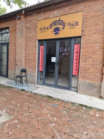 河北邢台市襄都区附近的电玩城有哪些？