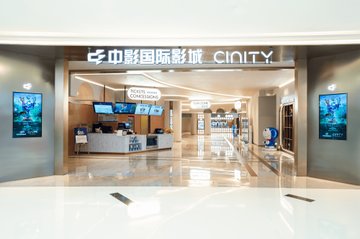 江西赣州市章贡区附近的电影院有哪些？