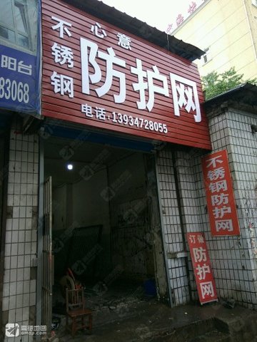 山西临汾市尧都区附近的装修公司有哪些？