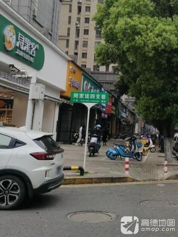 江西九江市浔阳区附近的房产中介有哪些？