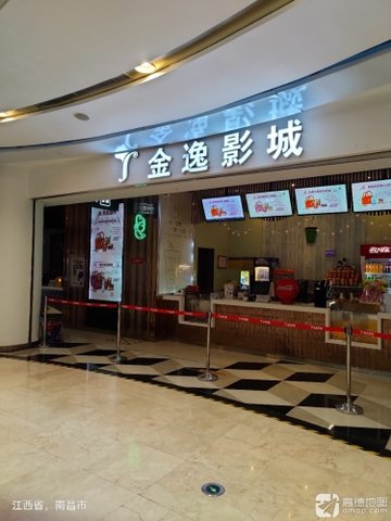 江西南昌市红谷滩区附近的电影院有哪些？