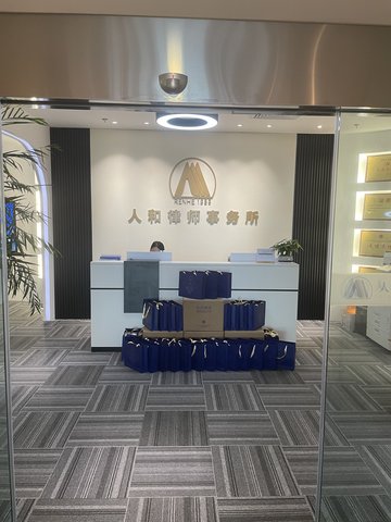 海南海口市美兰区附近的房产中介有哪些？