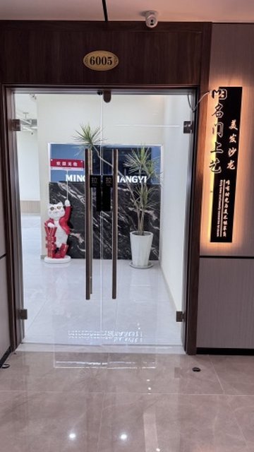 河北衡水市桃城区附近的美容美发店有哪些？