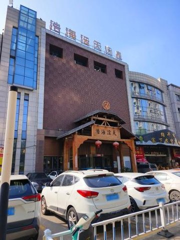 浙江绍兴市越城区附近的洗浴店有哪些？