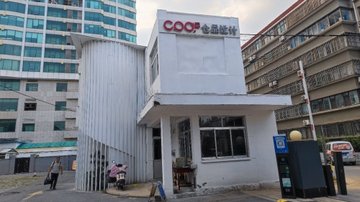 山东淄博市张店区附近的装修公司有哪些？