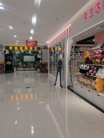 黑龙江伊春市伊美区附近的商场超市有哪些？