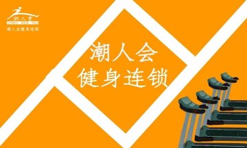 江西鹰潭市月湖区附近的健身瑜伽馆有哪些？