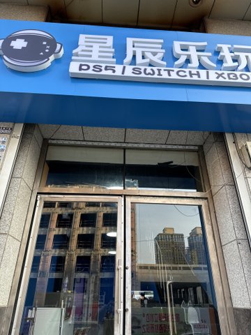 吉林长春市宽城区附近的电玩城有哪些？