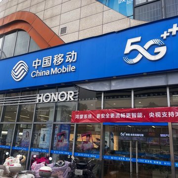 江西抚州市临川区附近的移动营业厅有哪些？