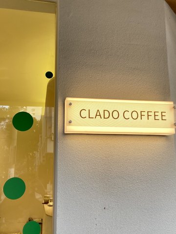 湖北武汉市武昌区附近的咖啡厅有哪些？