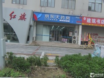 江苏泰州市海陵区附近的药店有哪些？