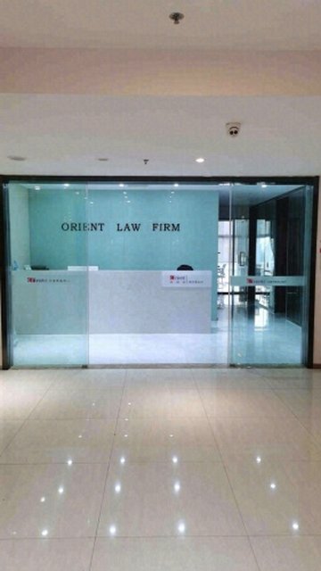 安徽合肥市蜀山区附近的律师事务所有哪些？