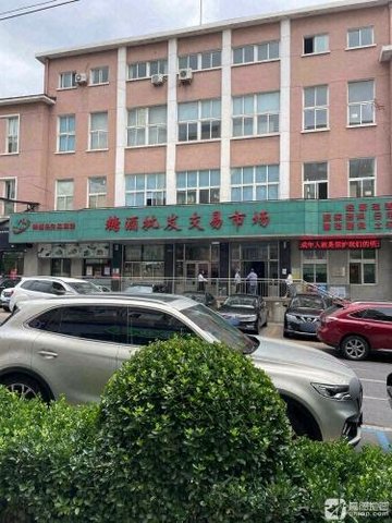 辽宁大连市西岗区附近的批发市场有哪些？