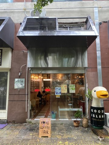 安徽宿州市埇桥区附近的咖啡厅有哪些？