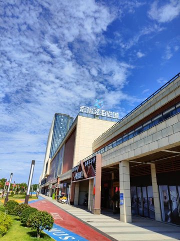 安徽芜湖市鸠江区附近的电影院有哪些？