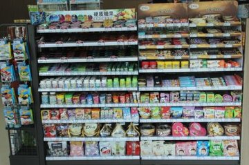 浙江丽水市莲都区附近的商场超市有哪些？