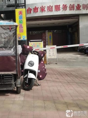 河北邢台市襄都区附近的桑拿会所有哪些？