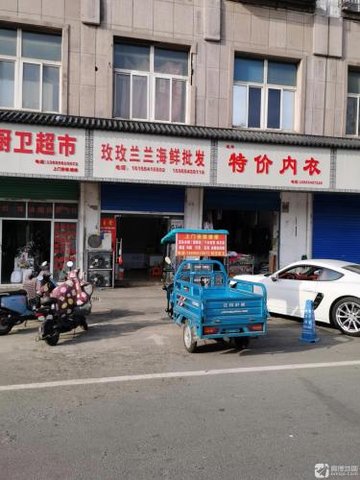 安徽淮南市田家庵区附近的批发市场有哪些？