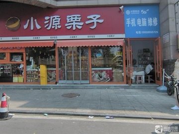 河北石家庄市桥西区附近的移动营业厅有哪些？