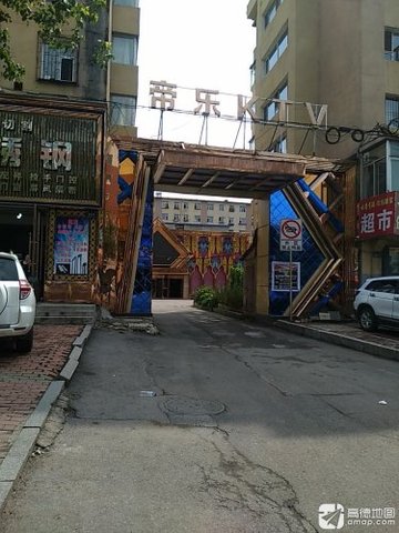 吉林白山市浑江区附近的KTV有哪些？