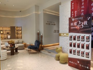 河南郑州市金水区附近的美容美发店有哪些？