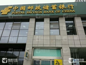 安徽芜湖市鸠江区附近的银行有哪些？