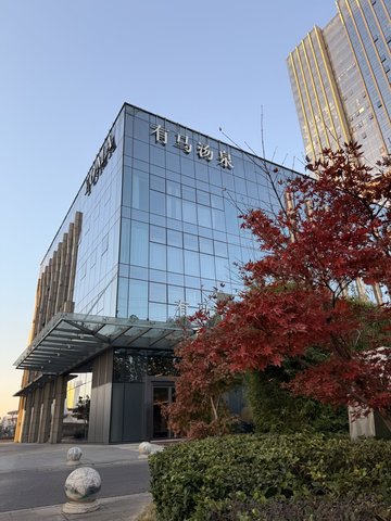 安徽合肥市蜀山区附近的洗浴店有哪些？