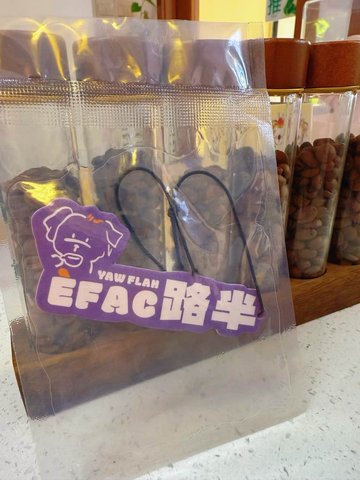 广西南宁市青秀区附近的咖啡厅有哪些？