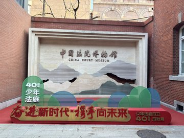 北京东城区附近的旅游景点有哪些？