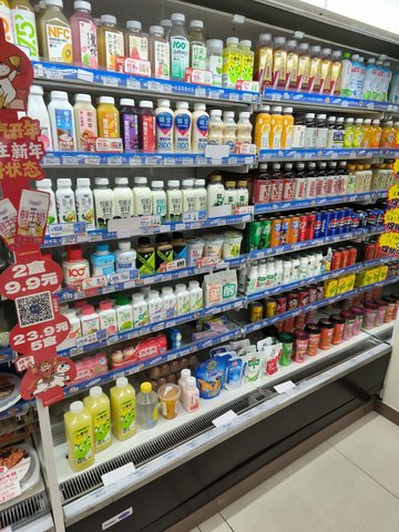 江苏南通市崇川区附近的商场超市有哪些？