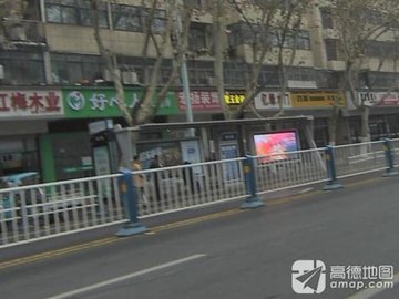 安徽阜阳市颍州区附近的装修公司有哪些？