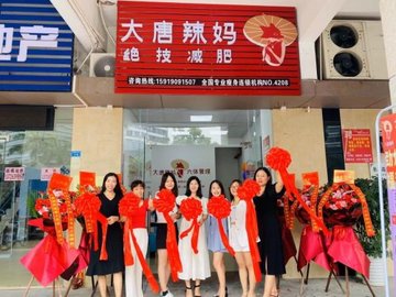 江西景德镇市昌江区附近的美容美发店有哪些？