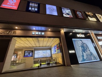 福建福州市鼓楼区附近的电影院有哪些？