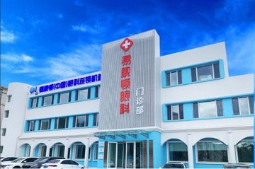 黑龙江大庆市萨尔图区附近的药店有哪些？