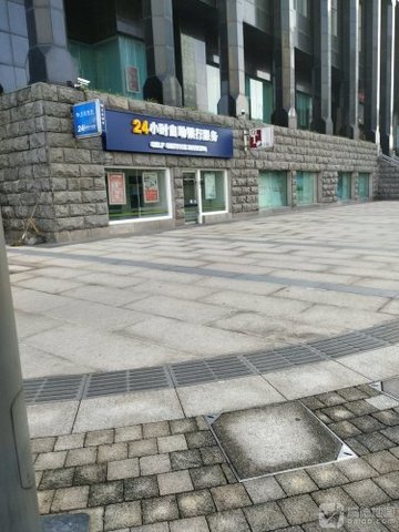 浙江宁波市海曙区附近的银行有哪些？