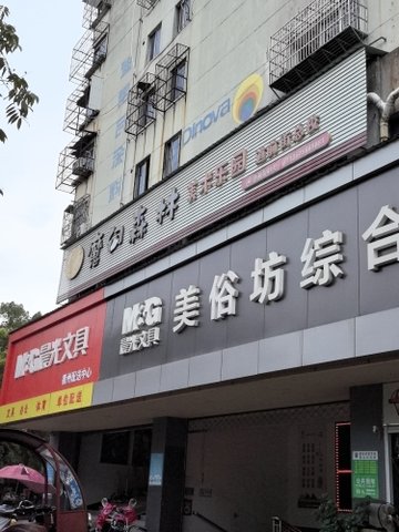 浙江衢州市柯城区附近的游乐场有哪些？