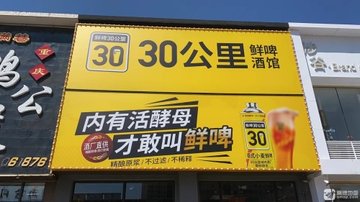 辽宁铁岭市铁岭县附近的酒吧夜店有哪些？