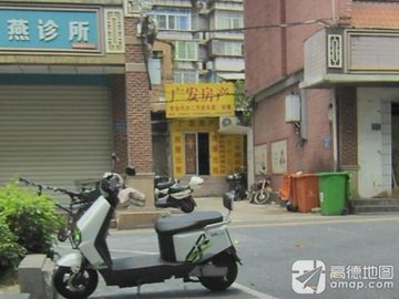 福建漳州市芗城区附近的房产中介有哪些？