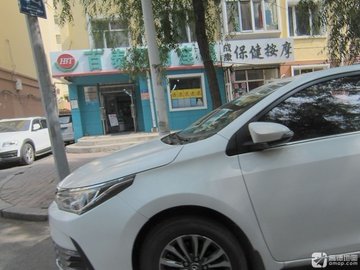 黑龙江哈尔滨市南岗区附近的SPA店有哪些？