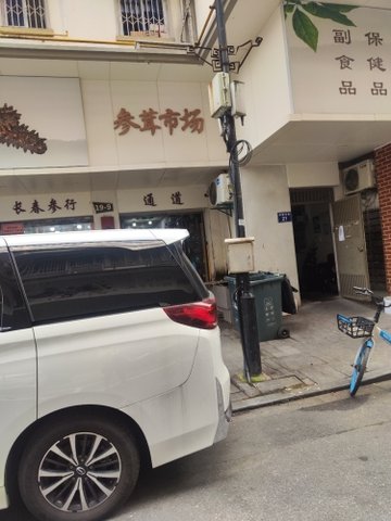 浙江杭州市上城区附近的批发市场有哪些？