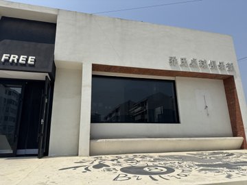 辽宁葫芦岛市龙港区附近的台球厅有哪些？