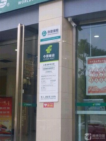 湖北武汉市武昌区附近的银行有哪些？