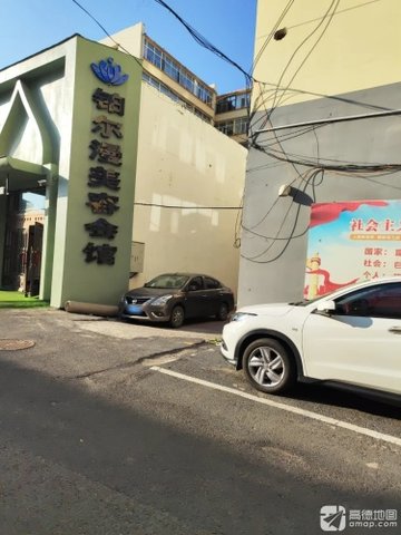 黑龙江七台河市桃山区附近的美容美发店有哪些？