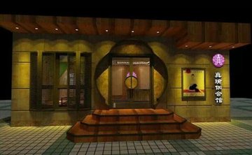 辽宁鞍山市铁东区附近的健身瑜伽馆有哪些？