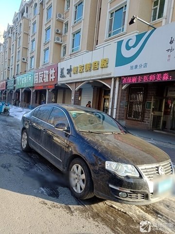 吉林四平市铁西区附近的宠物医院有哪些？